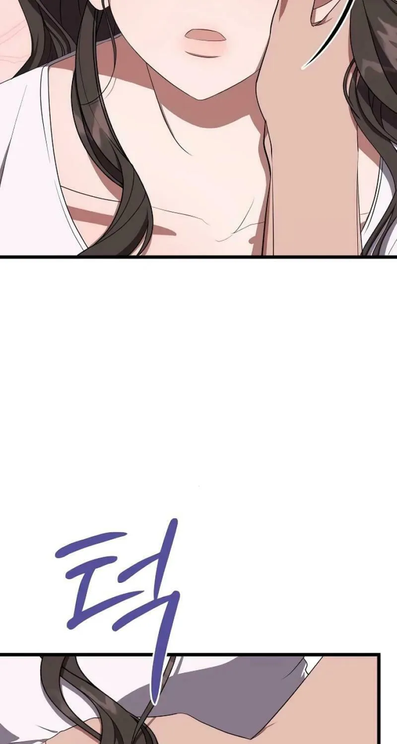 Read Entangled Relationships chapter 17 image 63 on Lezhin
