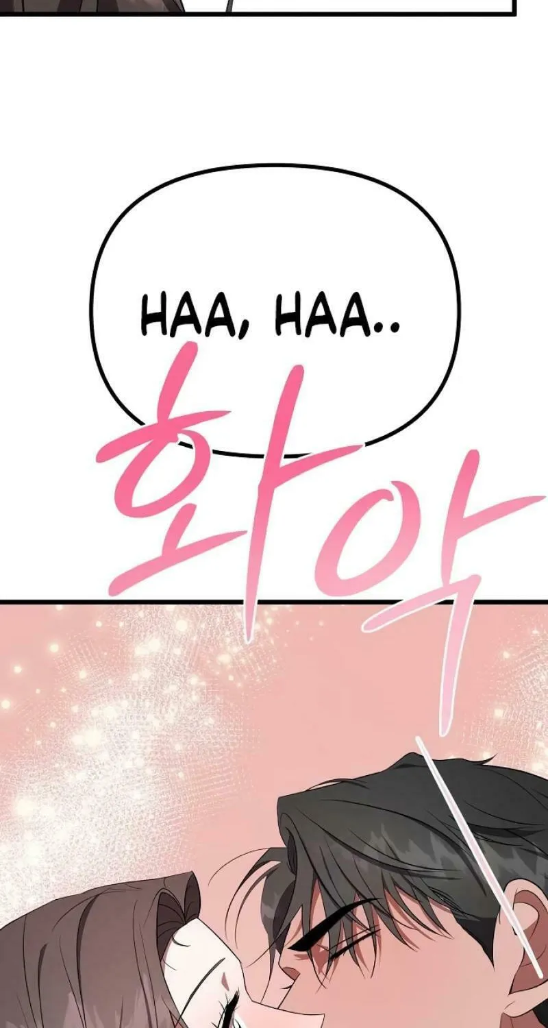 Read Entangled Relationships chapter 17 image 68 on Lezhin
