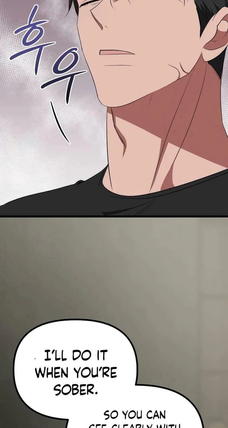 Read Entangled Relationships chapter 17 image 76 on Lezhin
