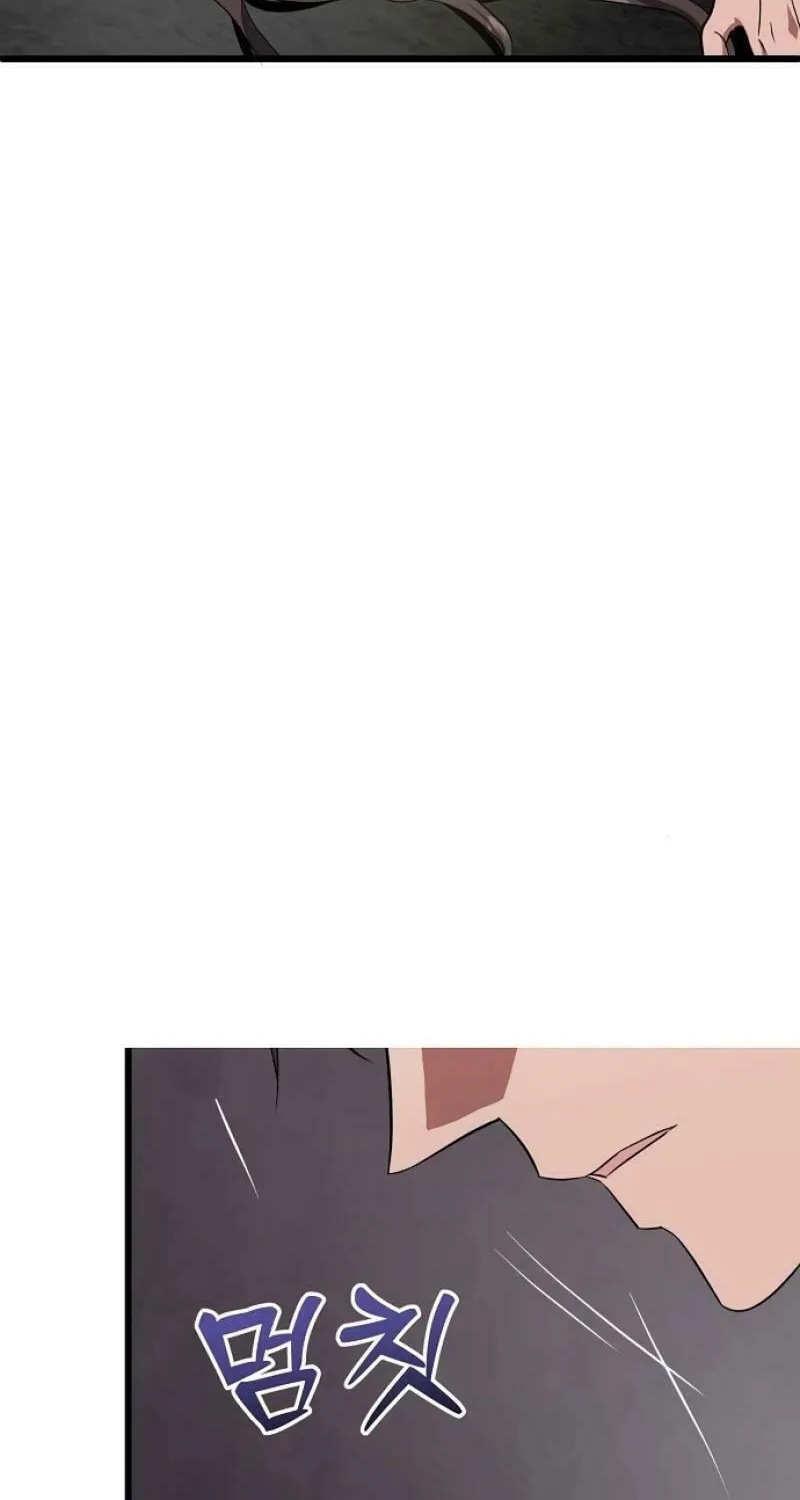Read Entangled Relationships chapter 17 image 78 on Lezhin