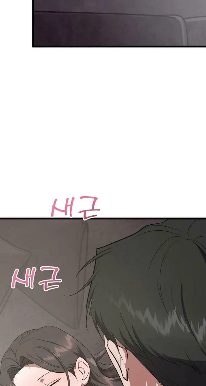 Read Entangled Relationships chapter 17 image 79 on Lezhin