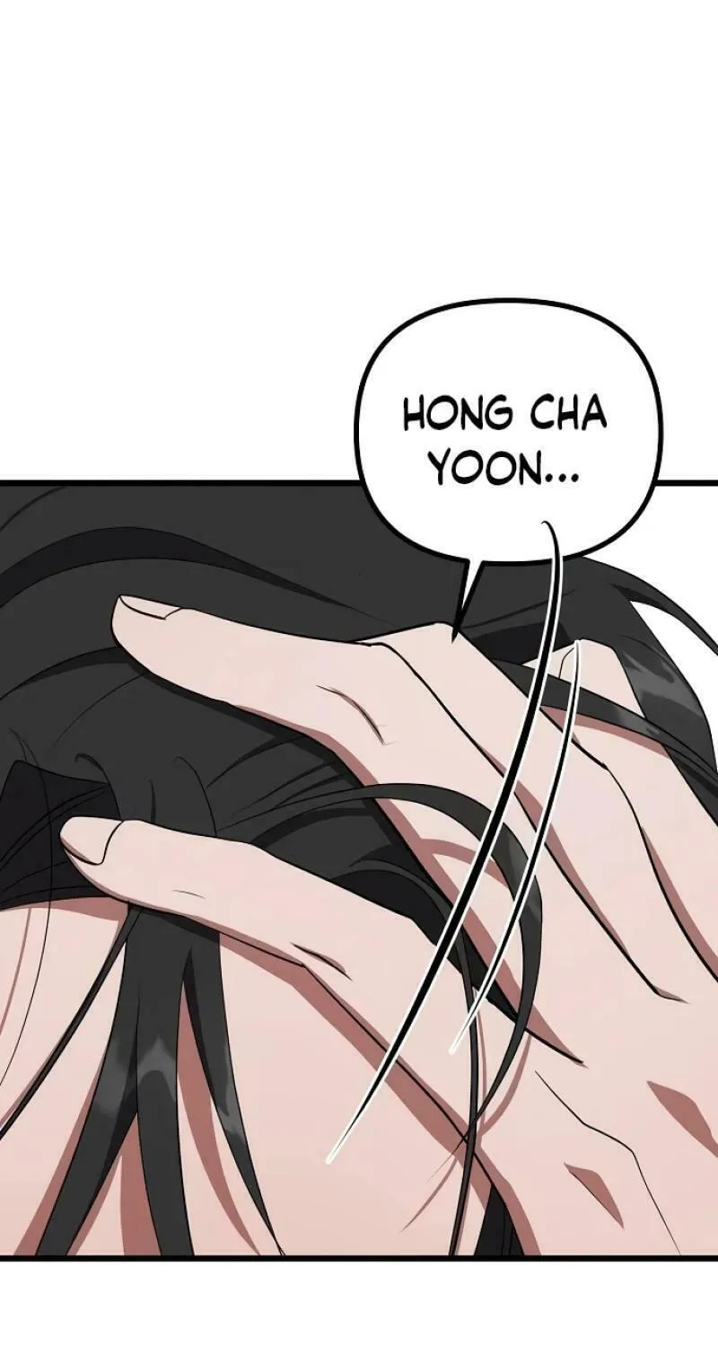 Read Entangled Relationships chapter 17 image 81 on Lezhin