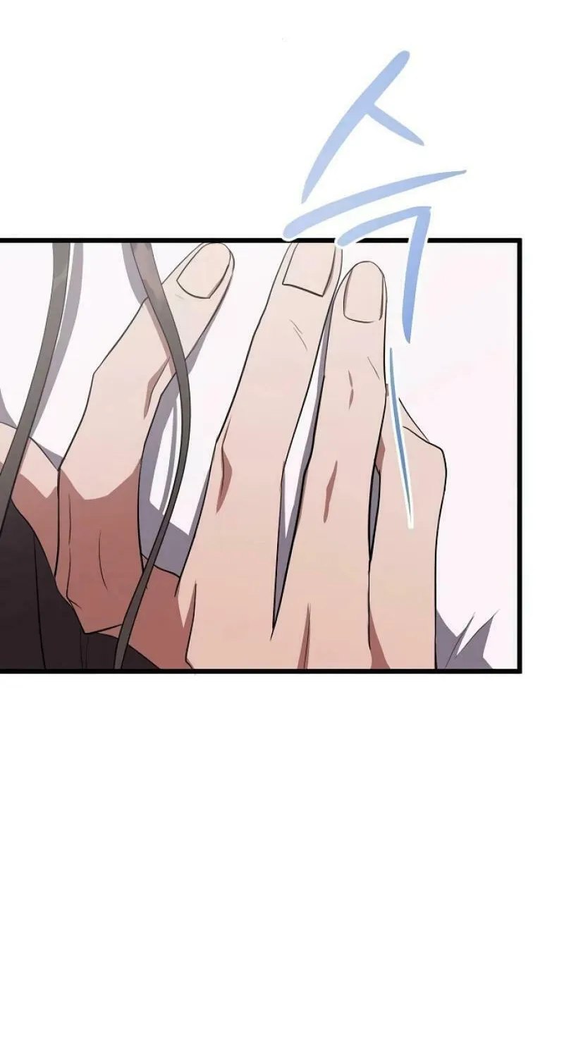 Read Entangled Relationships chapter 17 image 84 on Lezhin
