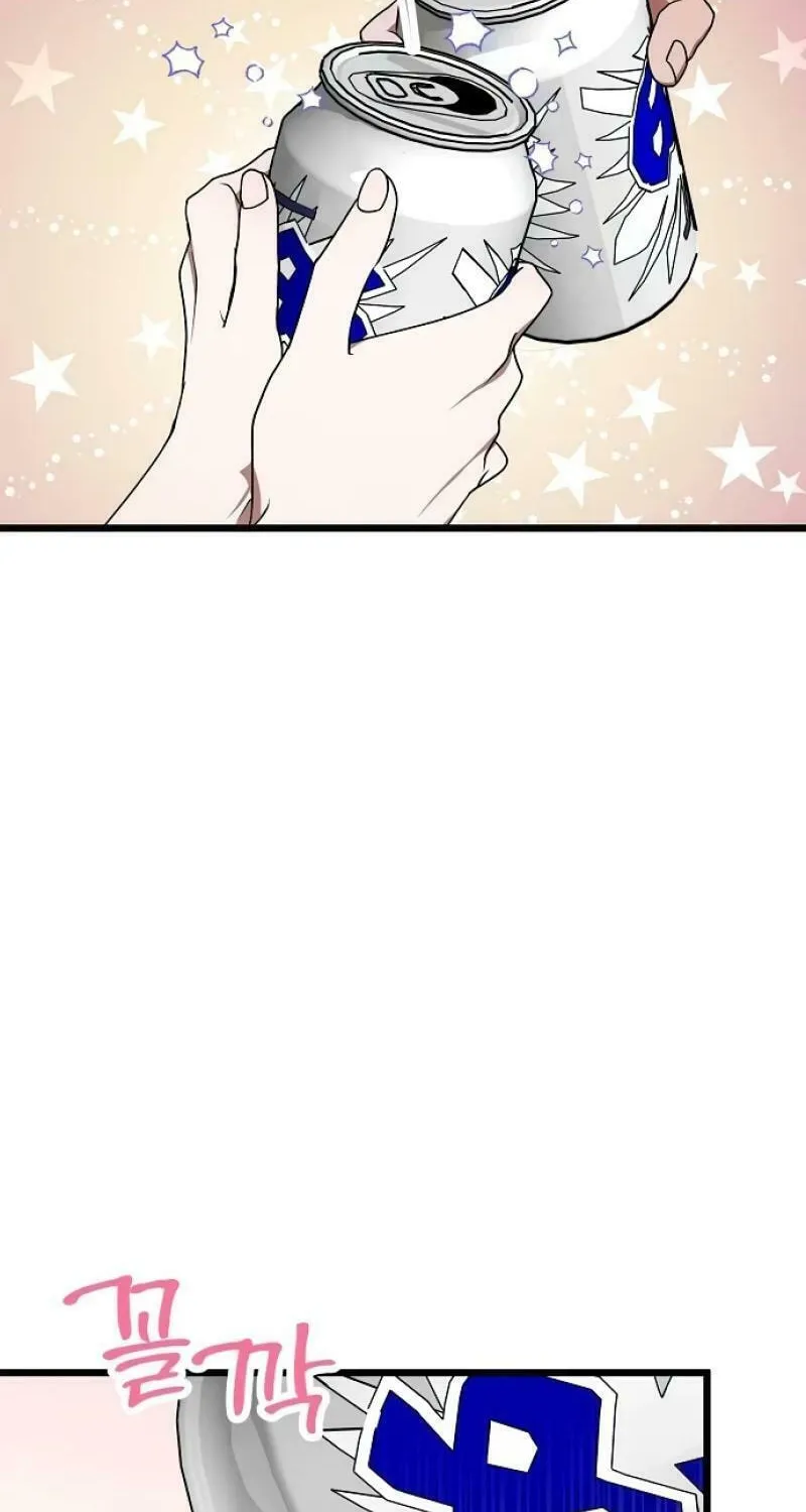 Read Entangled Relationships chapter 17 image 9 on Lezhin
