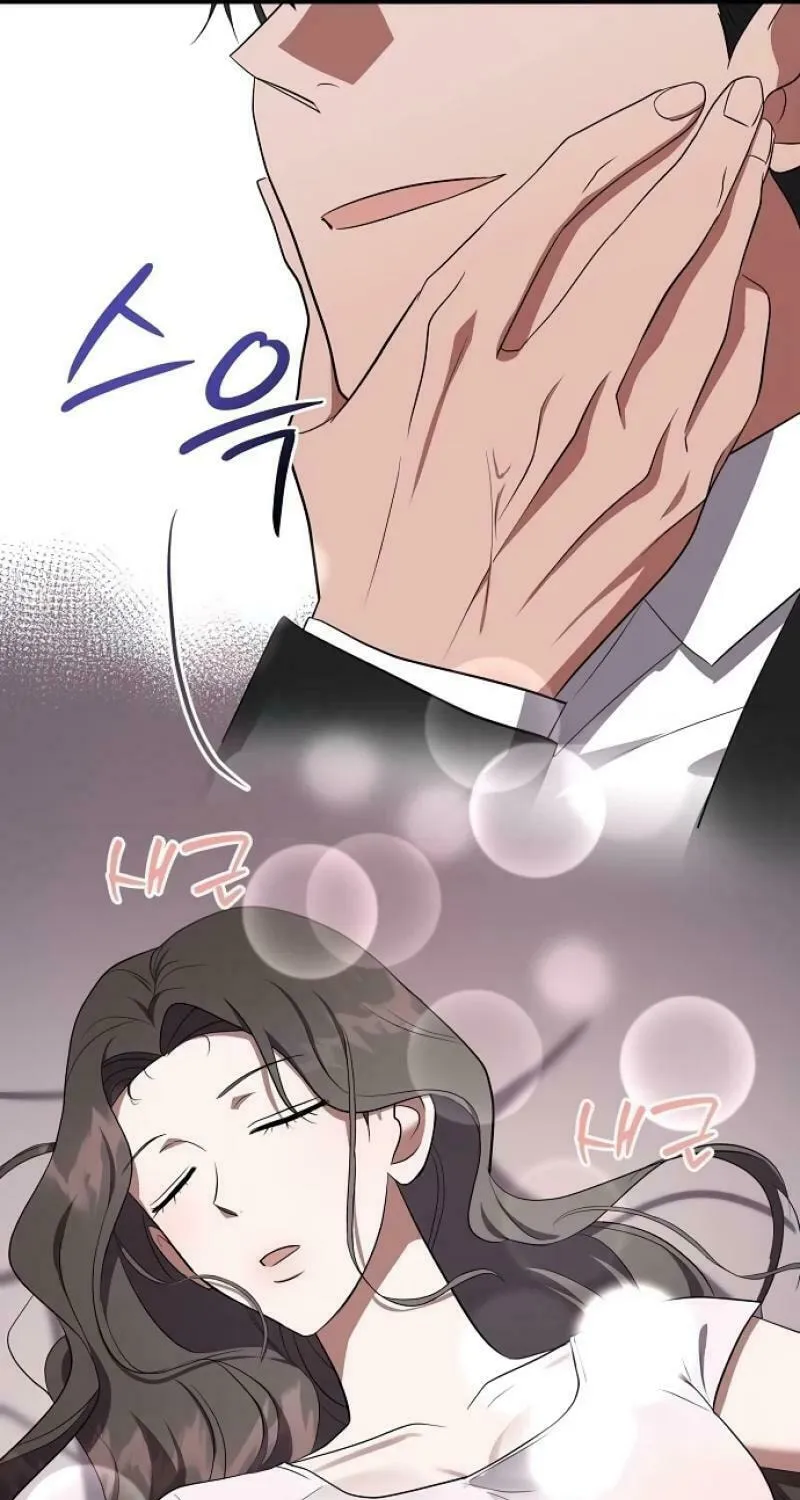 Read Entangled Relationships chapter 18 image 11 on Lezhin