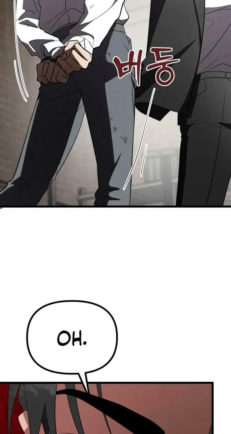 Read Entangled Relationships chapter 18 image 18 on Lezhin