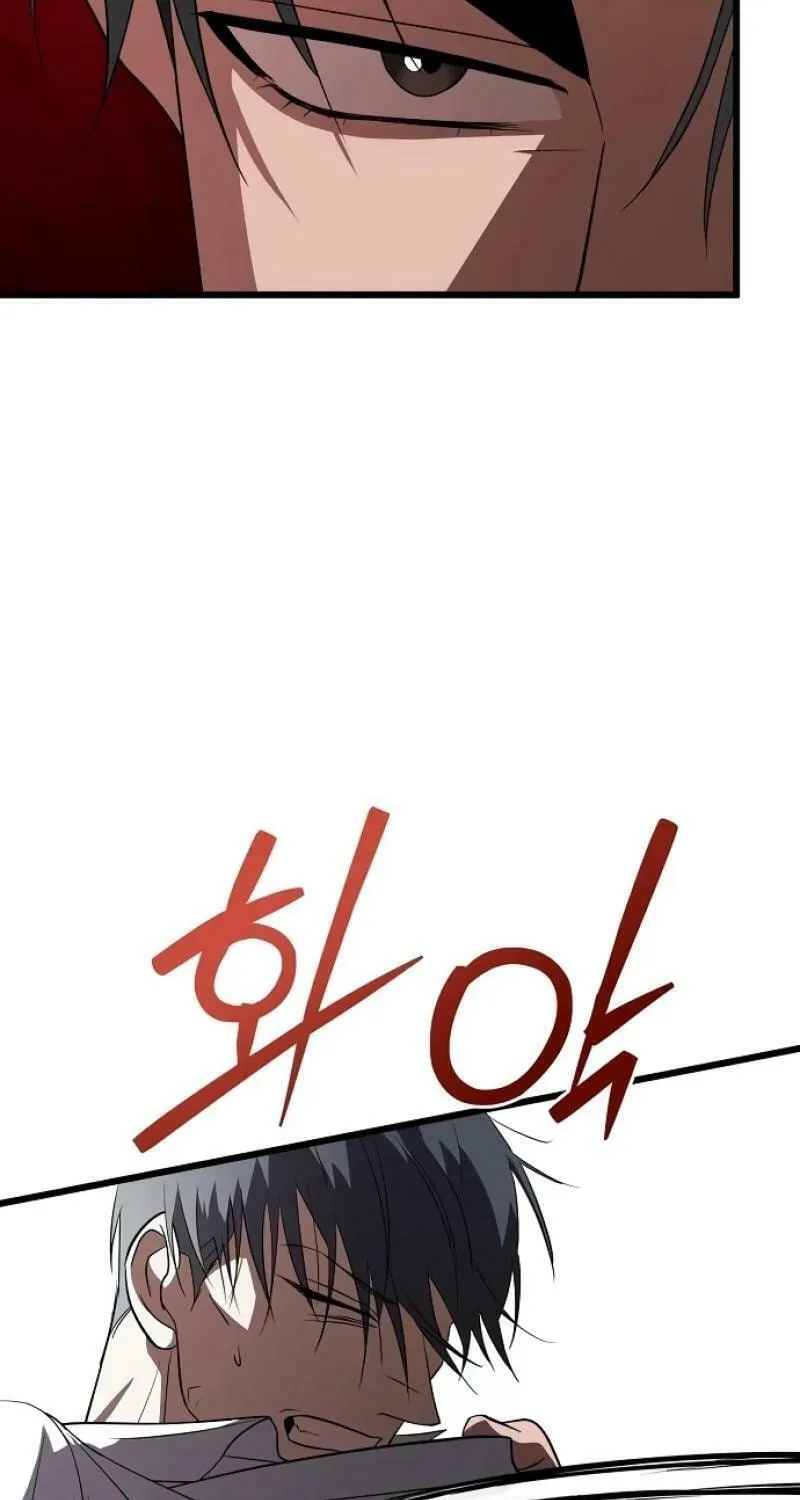 Read Entangled Relationships chapter 18 image 19 on Lezhin