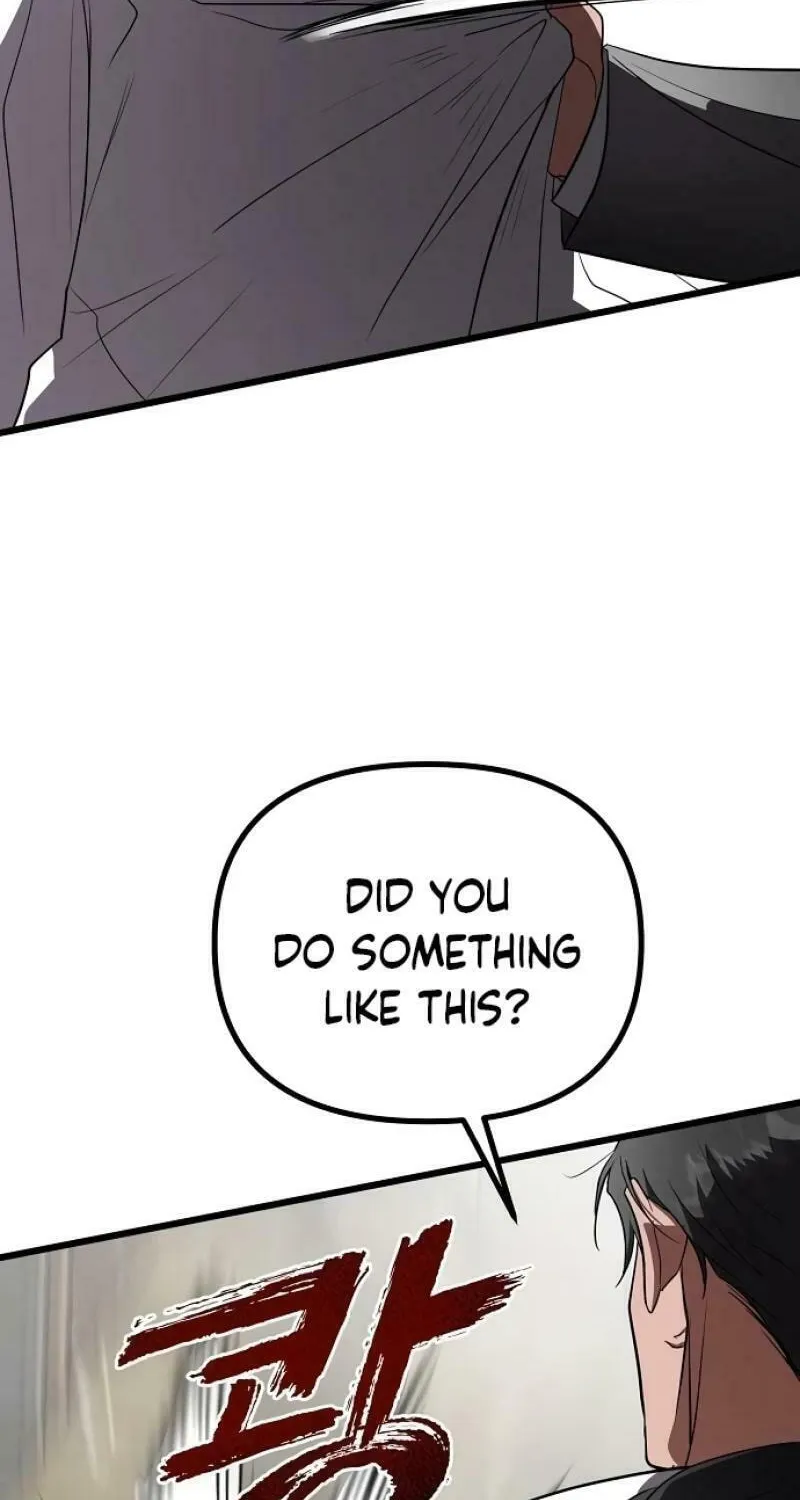 Read Entangled Relationships chapter 18 image 20 on Lezhin