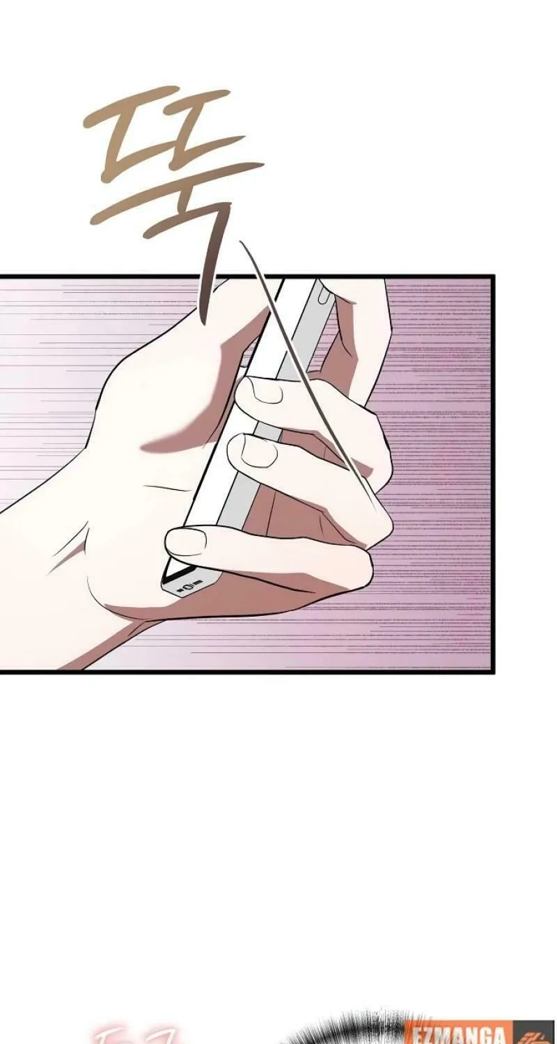 Read Entangled Relationships chapter 18 image 46 on Lezhin