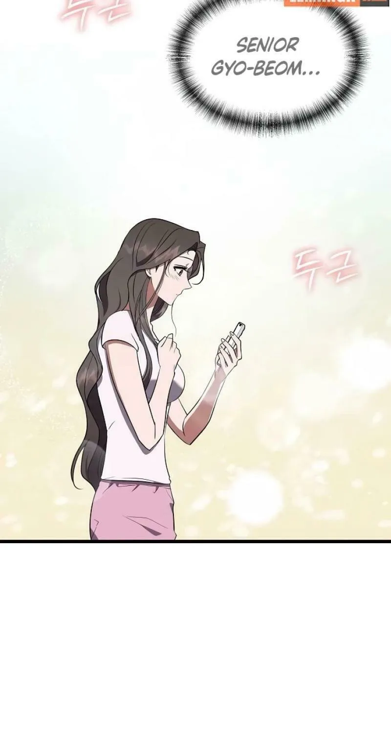 Read Entangled Relationships chapter 18 image 47 on Lezhin