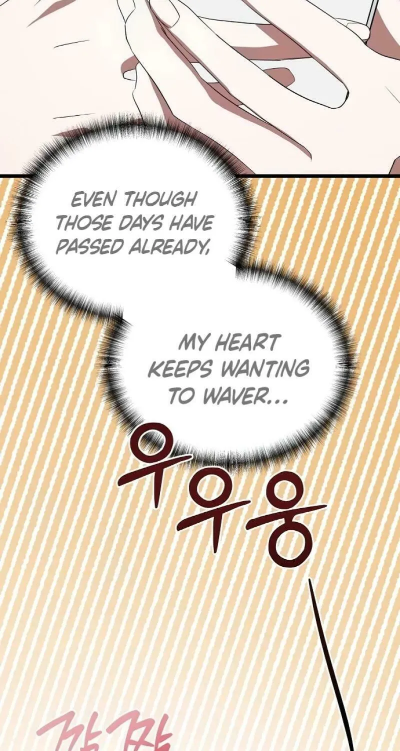 Read Entangled Relationships chapter 18 image 52 on Lezhin