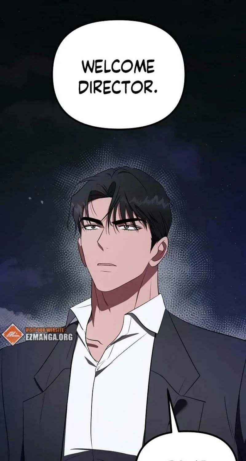 Read Entangled Relationships chapter 18 image 7 on Lezhin
