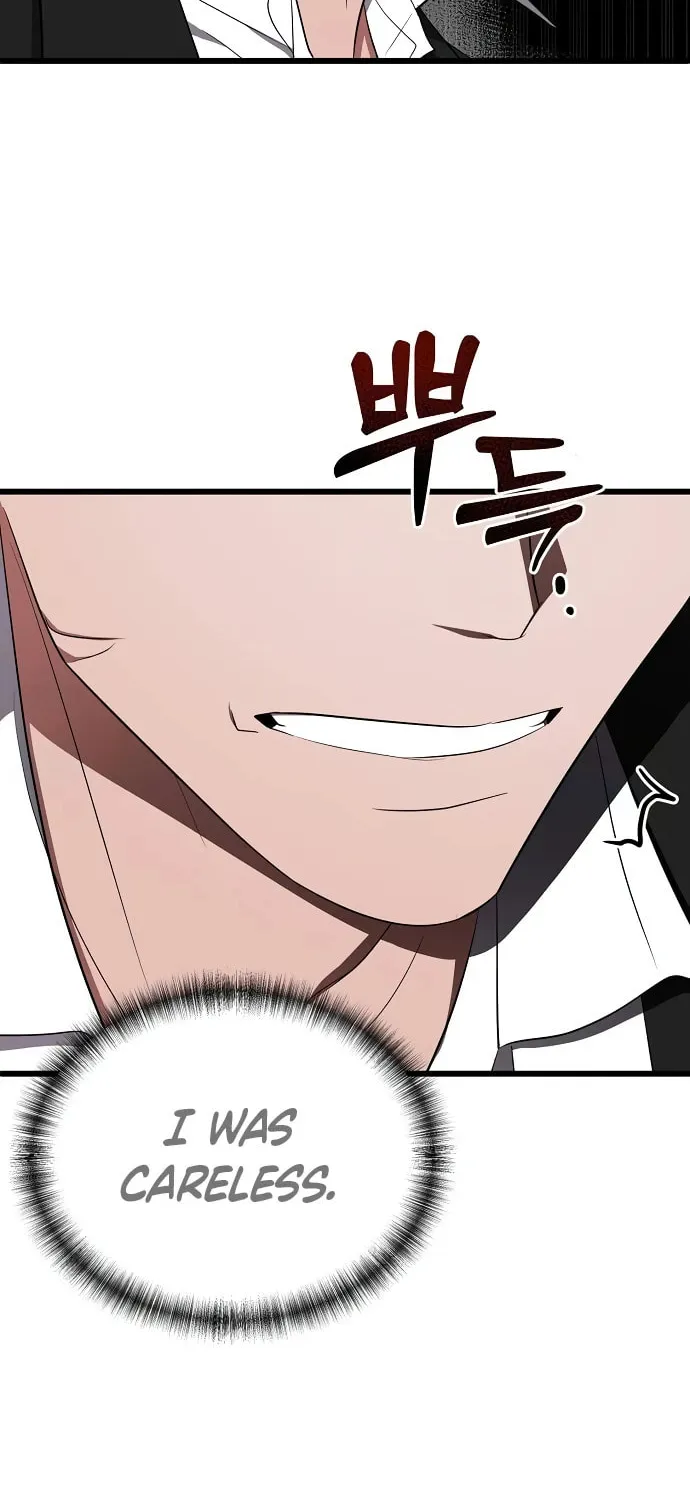 Read Entangled Relationships chapter 19 image 10 on Lezhin
