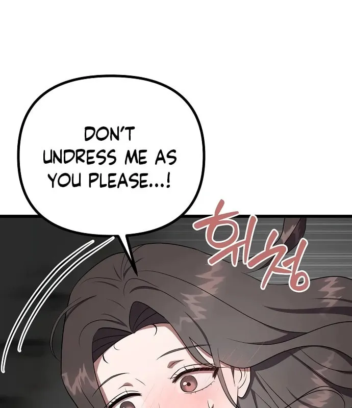 Read Entangled Relationships chapter 19 image 17 on Lezhin