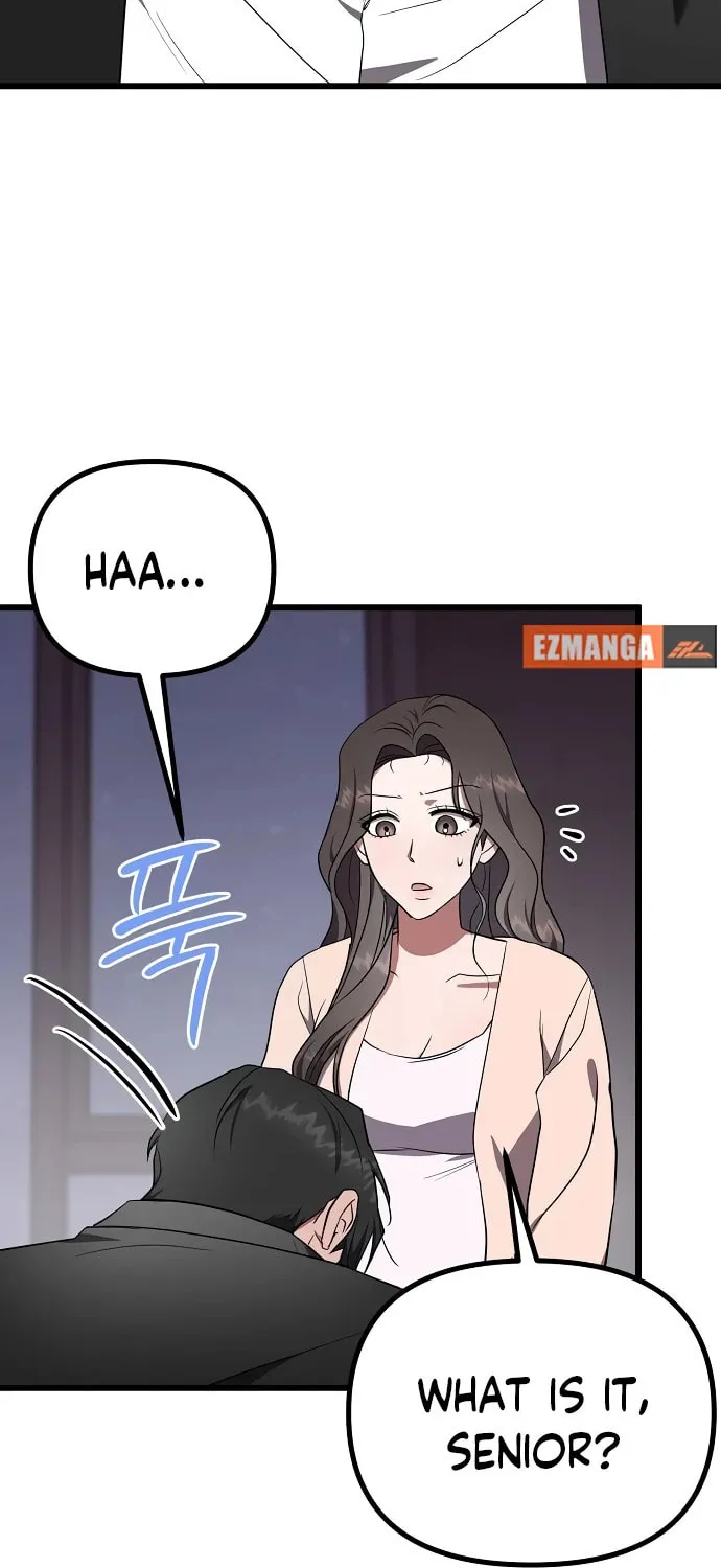 Read Entangled Relationships chapter 19 image 30 on Lezhin