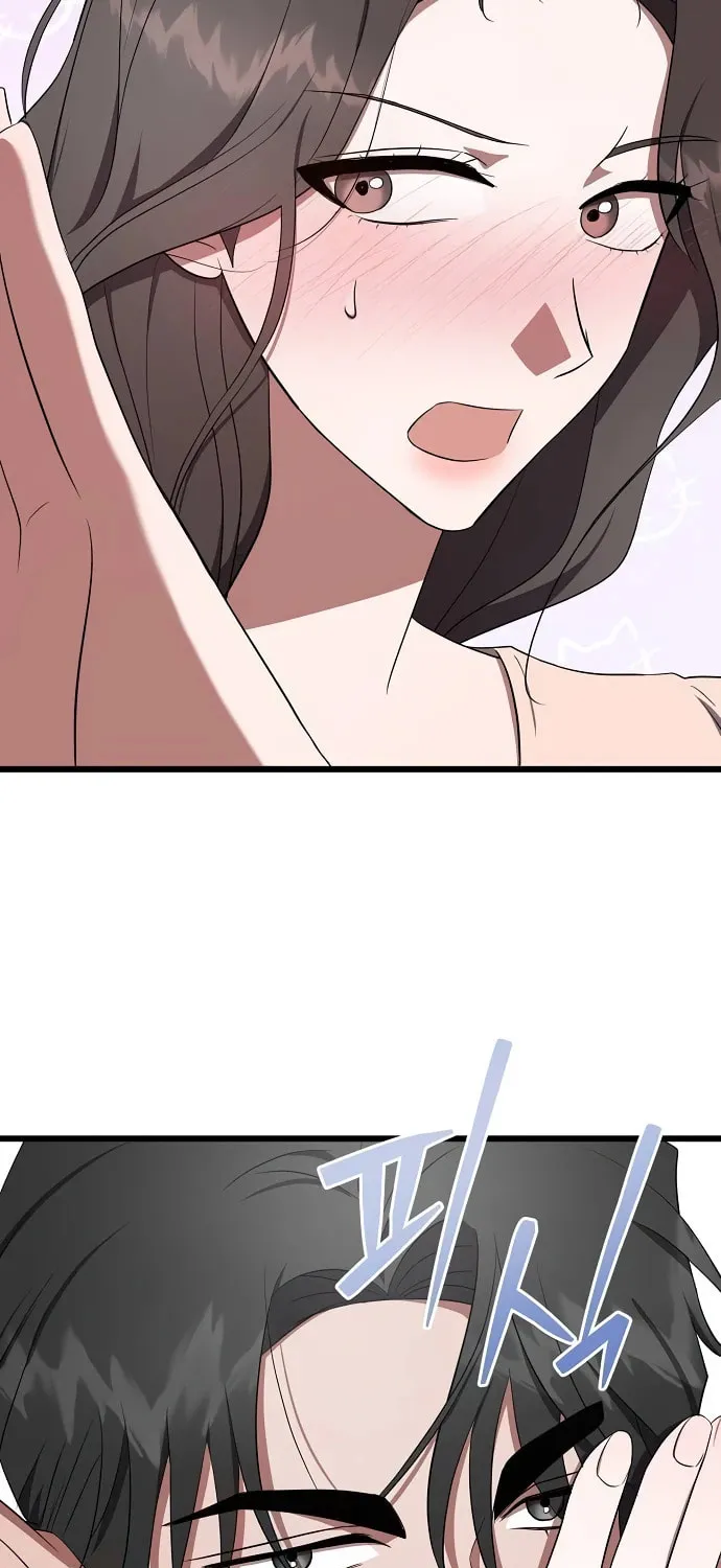 Read Entangled Relationships chapter 19 image 36 on Lezhin