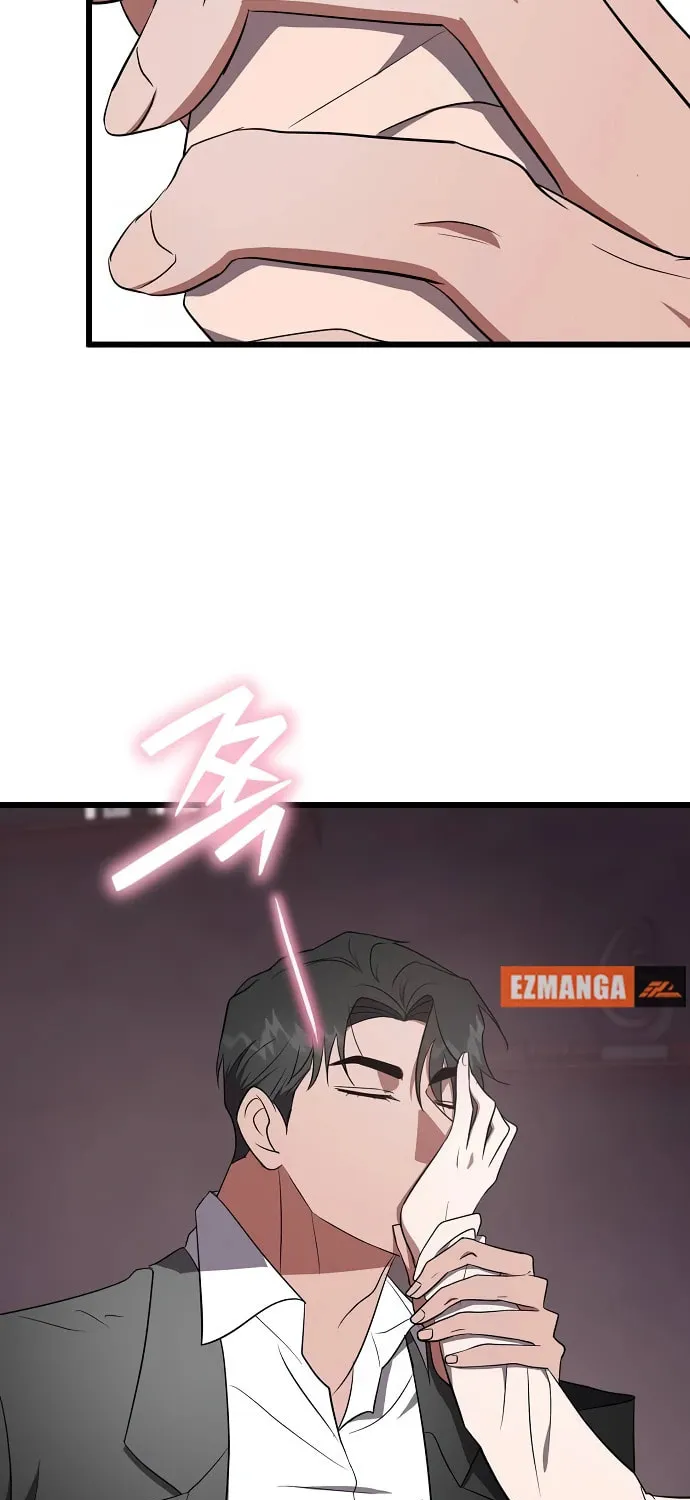 Read Entangled Relationships chapter 19 image 38 on Lezhin