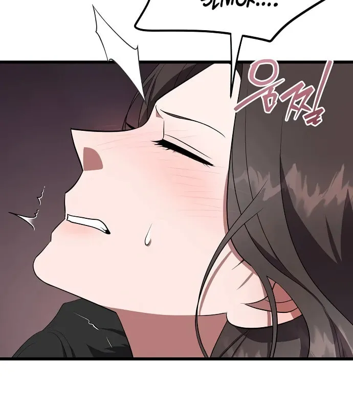 Read Entangled Relationships chapter 19 image 44 on Lezhin