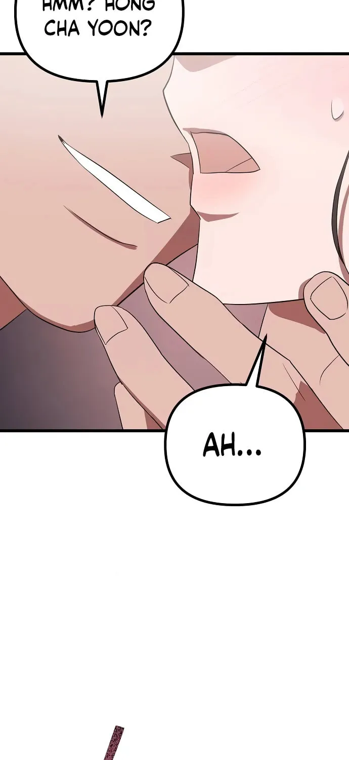 Read Entangled Relationships chapter 19 image 51 on Lezhin