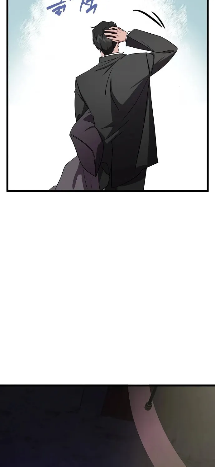 Read Entangled Relationships chapter 19 image 55 on Lezhin