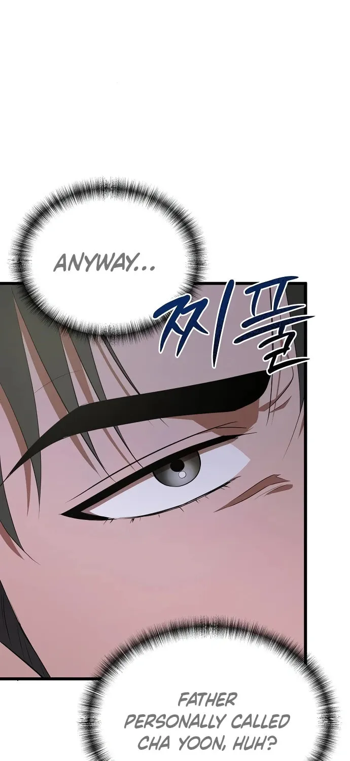 Read Entangled Relationships chapter 19 image 61 on Lezhin