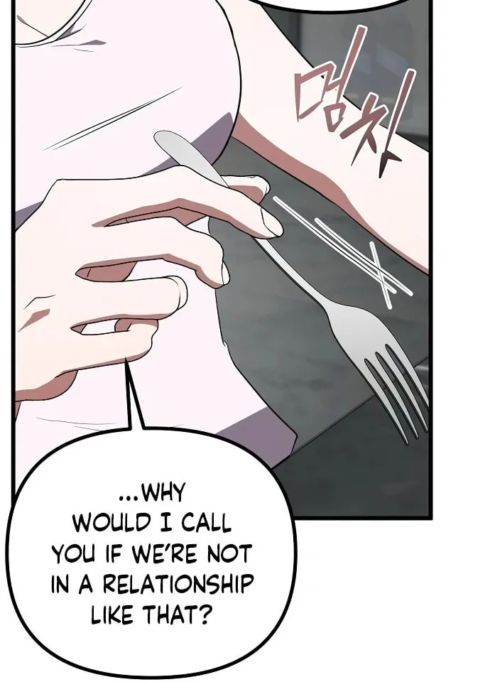 Read Entangled Relationships chapter 19 image 71 on Lezhin