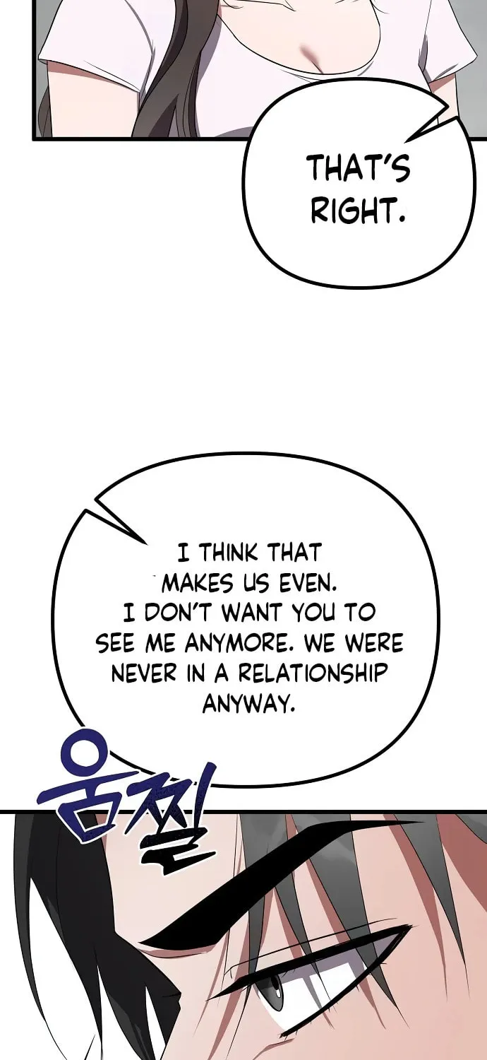 Read Entangled Relationships chapter 19 image 73 on Lezhin