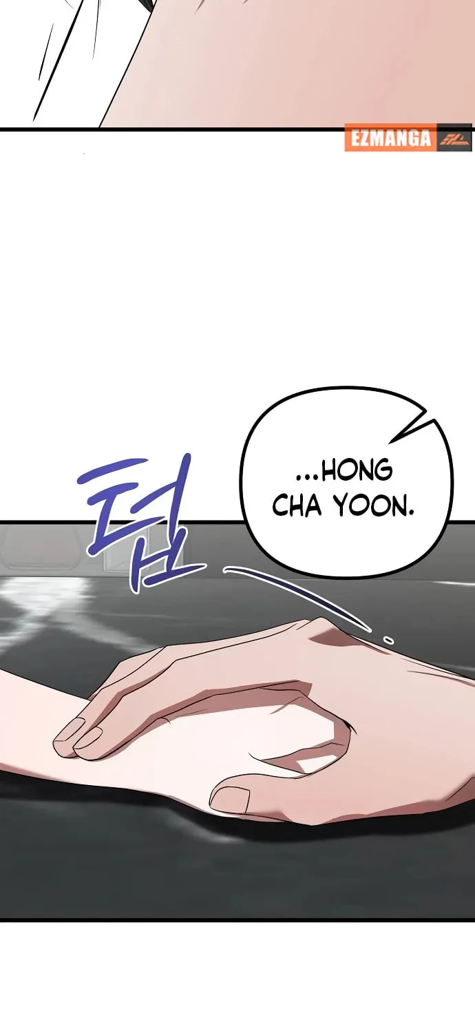 Read Entangled Relationships chapter 19 image 74 on Lezhin