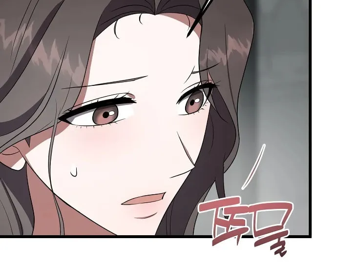 Read Entangled Relationships chapter 19 image 79 on Lezhin
