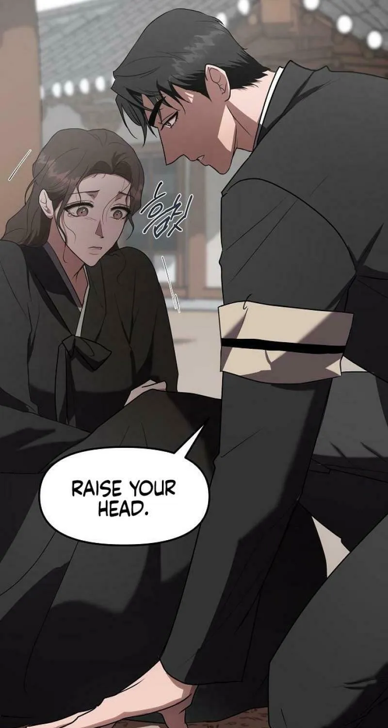 Read Entangled Relationships chapter 2 image 11 on Lezhin