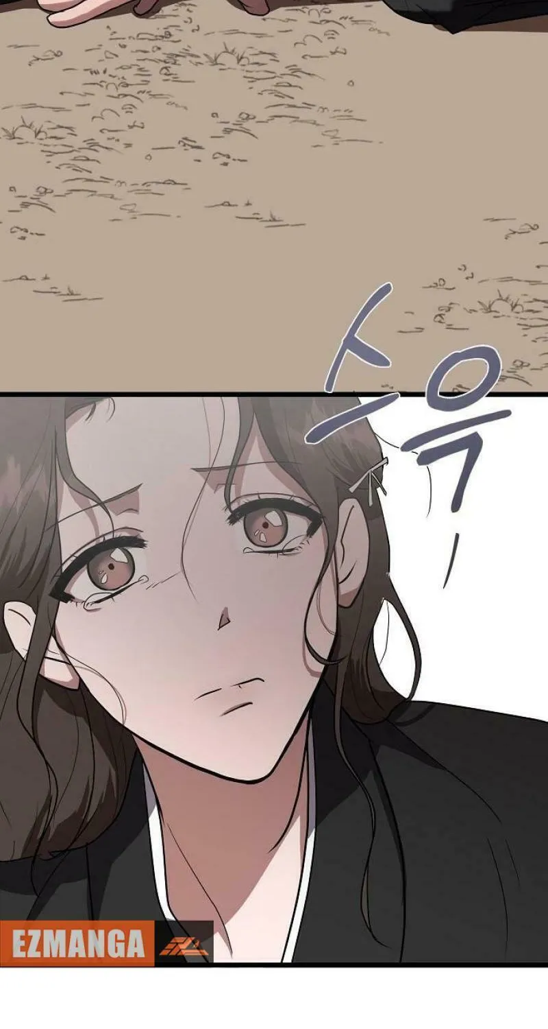 Read Entangled Relationships chapter 2 image 12 on Lezhin
