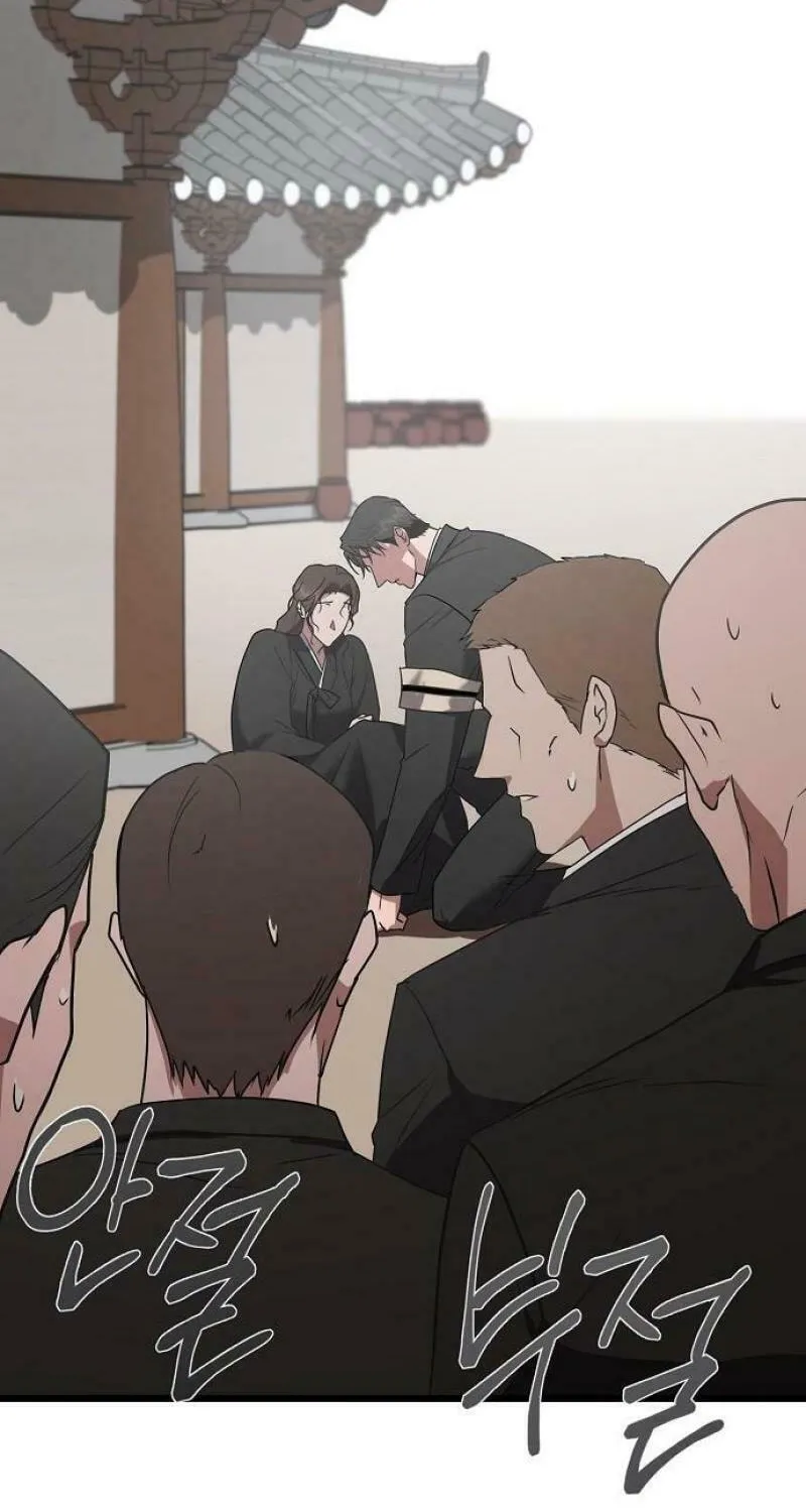 Read Entangled Relationships chapter 2 image 14 on Lezhin