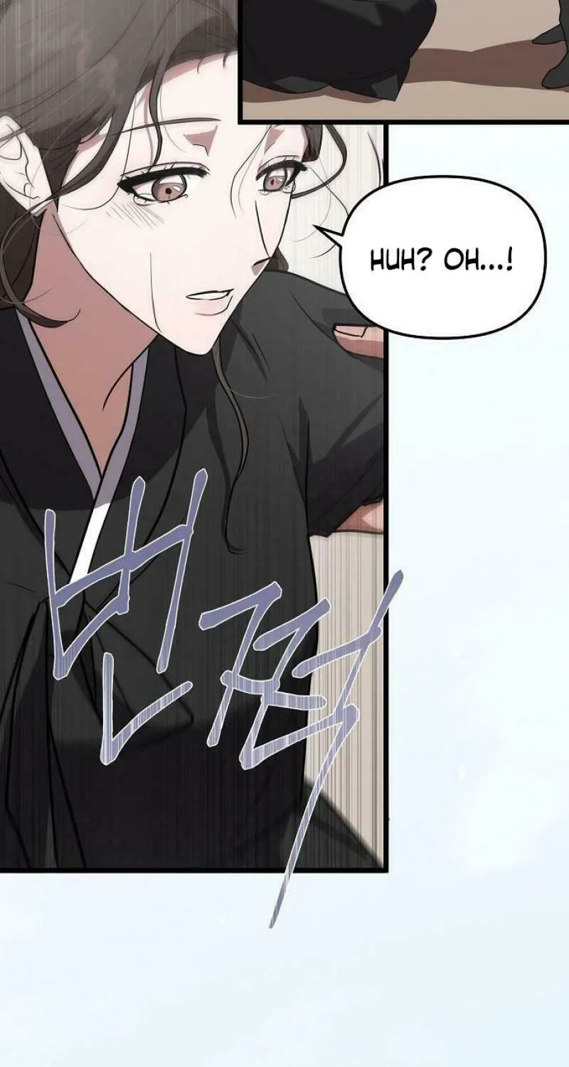 Read Entangled Relationships chapter 2 image 16 on Lezhin