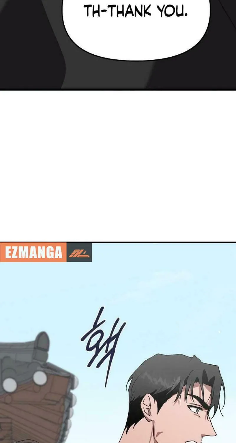 Read Entangled Relationships chapter 2 image 18 on Lezhin