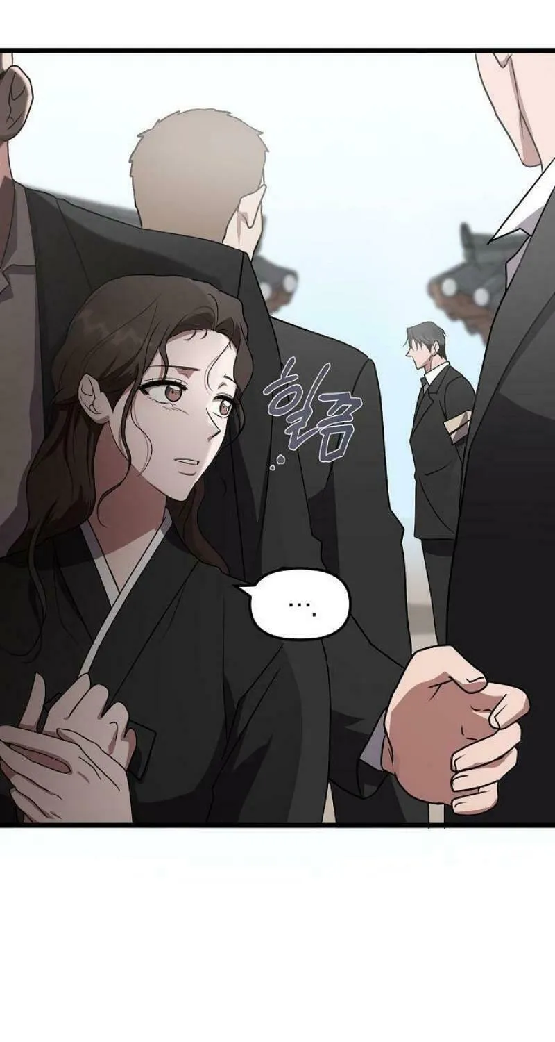 Read Entangled Relationships chapter 2 image 25 on Lezhin