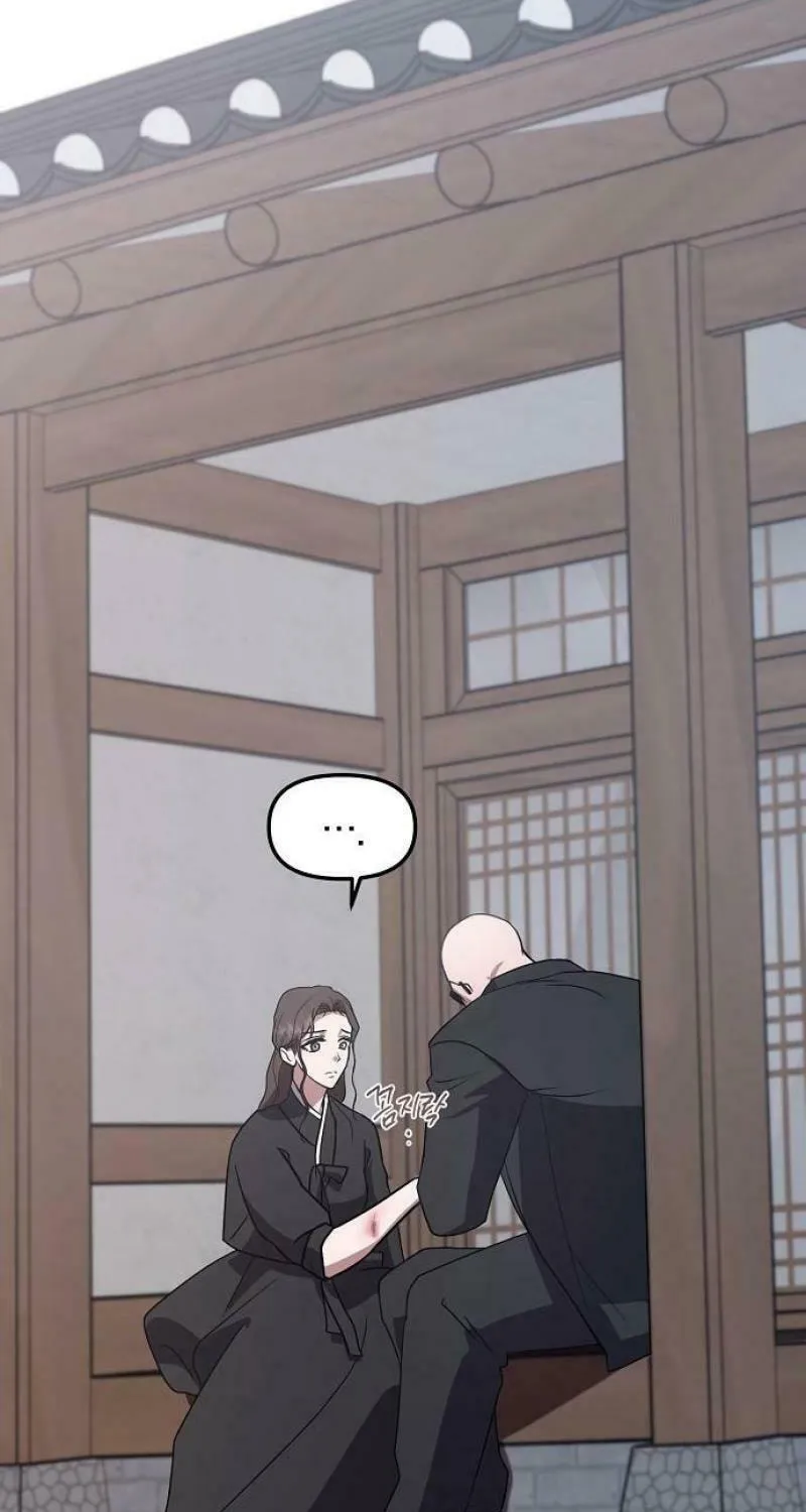 Read Entangled Relationships chapter 2 image 37 on Lezhin
