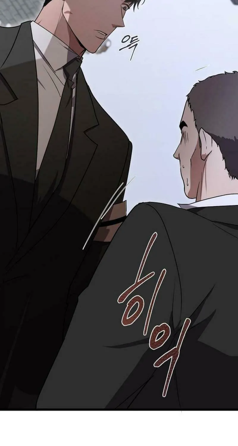 Read Entangled Relationships chapter 2 image 4 on Lezhin