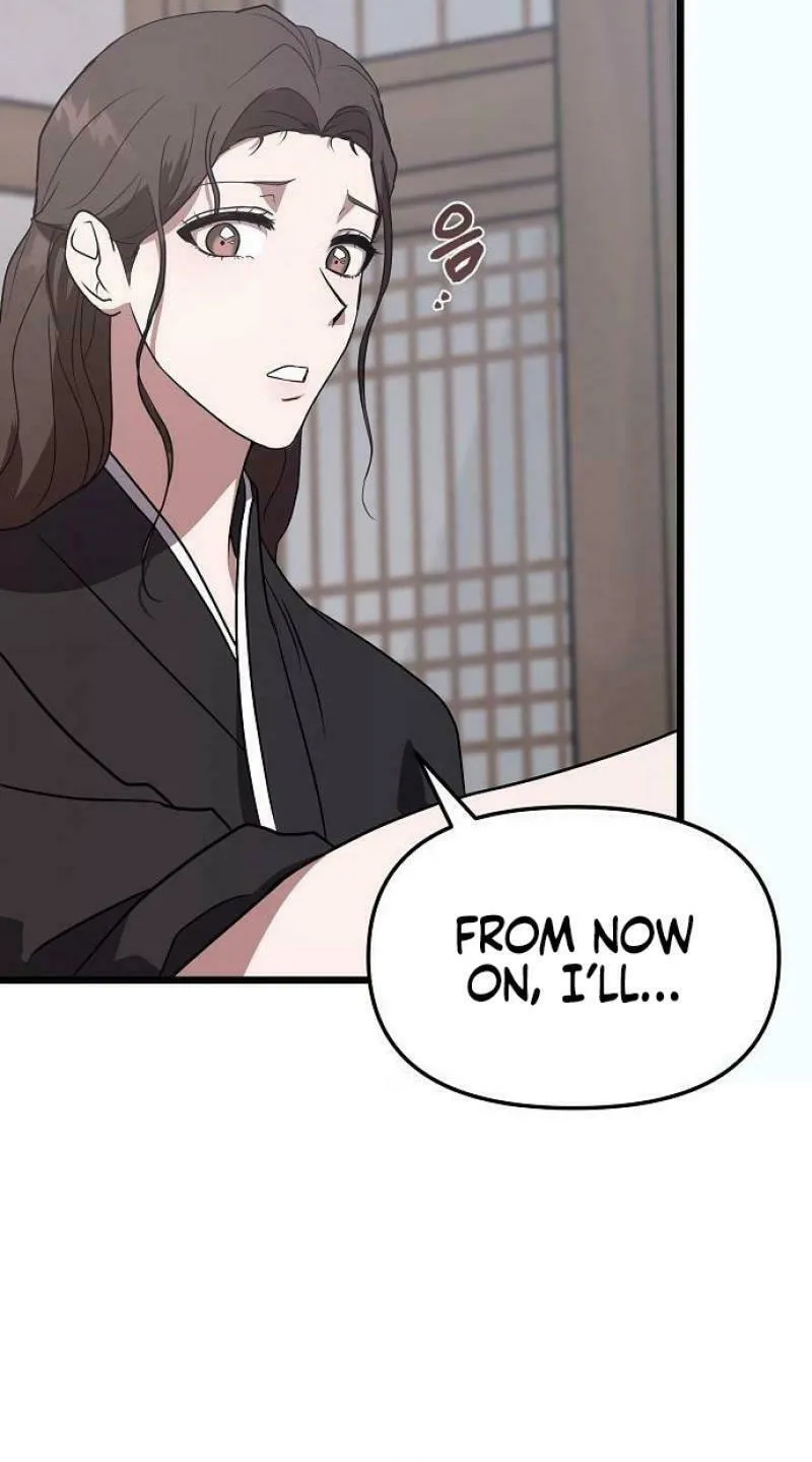 Read Entangled Relationships chapter 2 image 40 on Lezhin