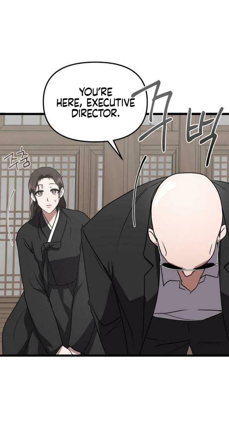 Read Entangled Relationships chapter 2 image 52 on Lezhin