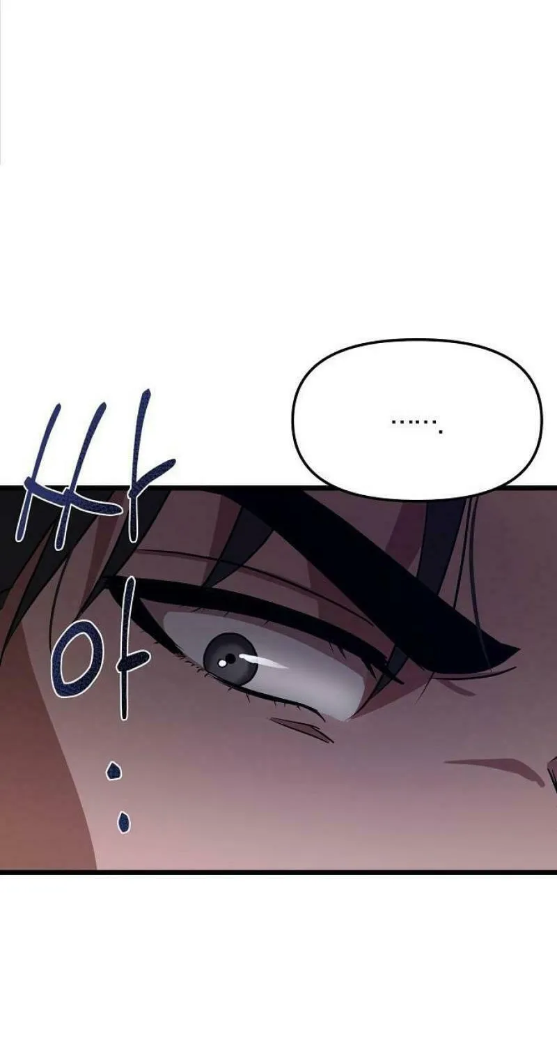 Read Entangled Relationships chapter 2 image 7 on Lezhin
