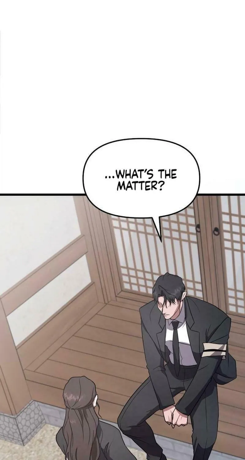 Read Entangled Relationships chapter 2 image 84 on Lezhin