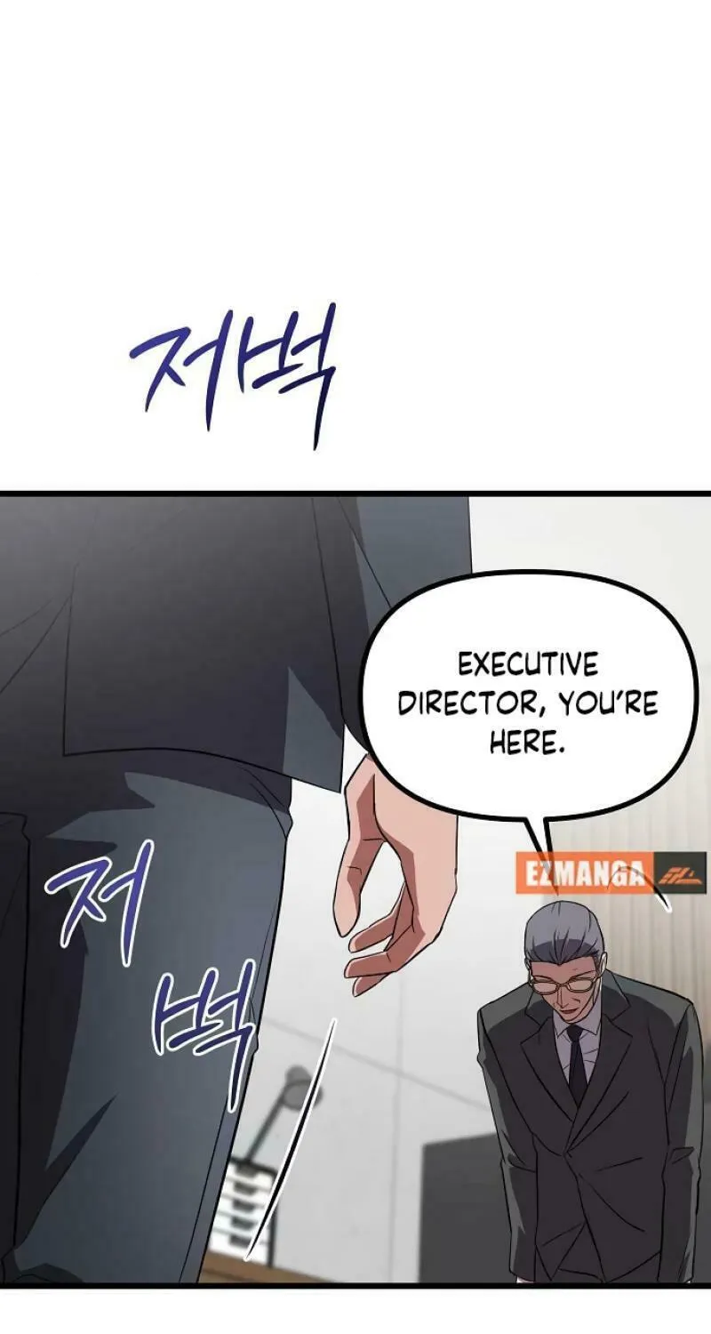 Read Entangled Relationships chapter 20 image 24 on Lezhin