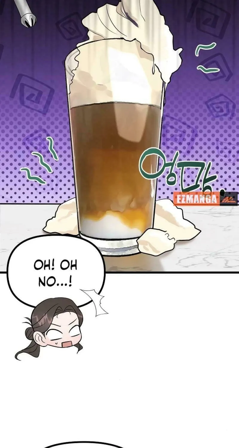Read Entangled Relationships chapter 20 image 3 on Lezhin