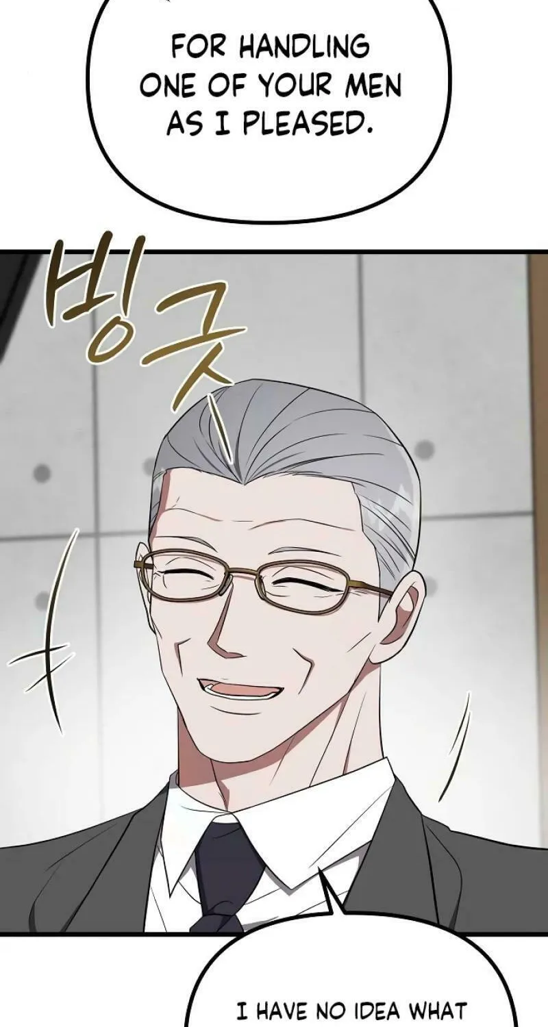 Read Entangled Relationships chapter 20 image 36 on Lezhin
