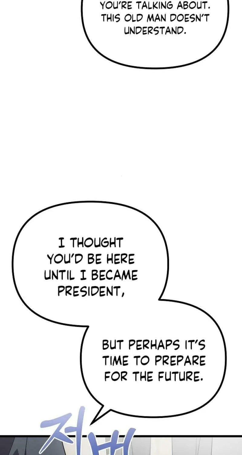 Read Entangled Relationships chapter 20 image 37 on Lezhin