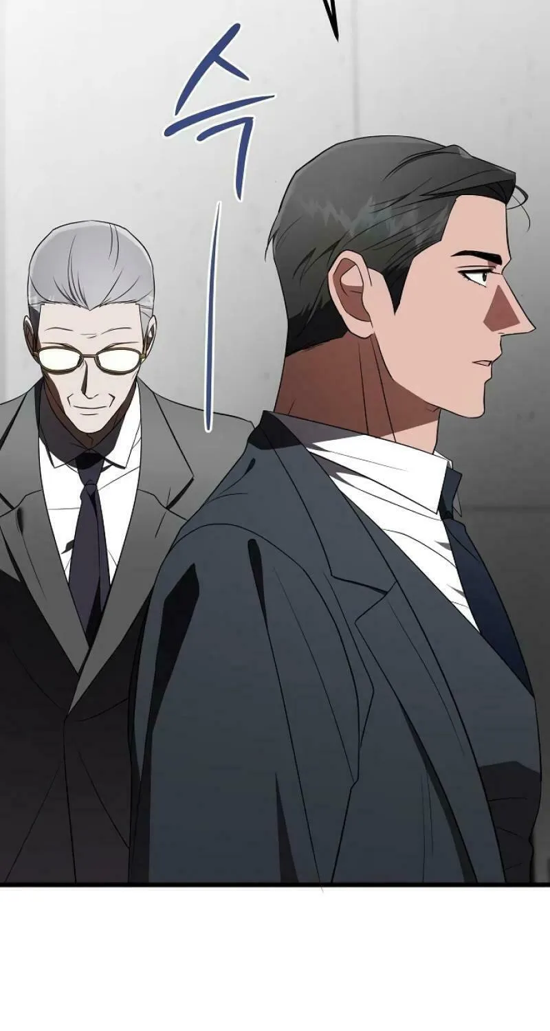 Read Entangled Relationships chapter 20 image 39 on Lezhin
