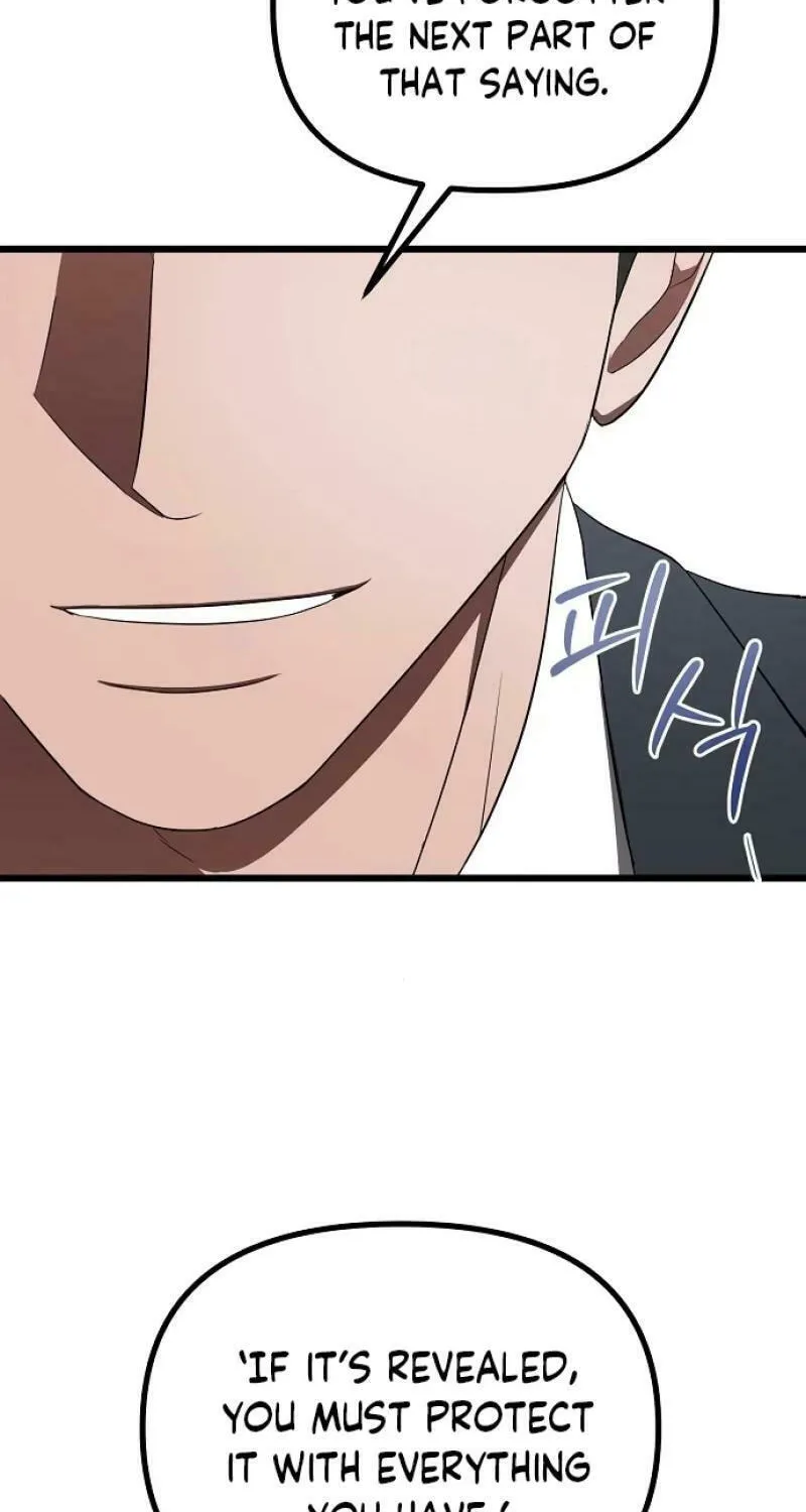 Read Entangled Relationships chapter 20 image 43 on Lezhin
