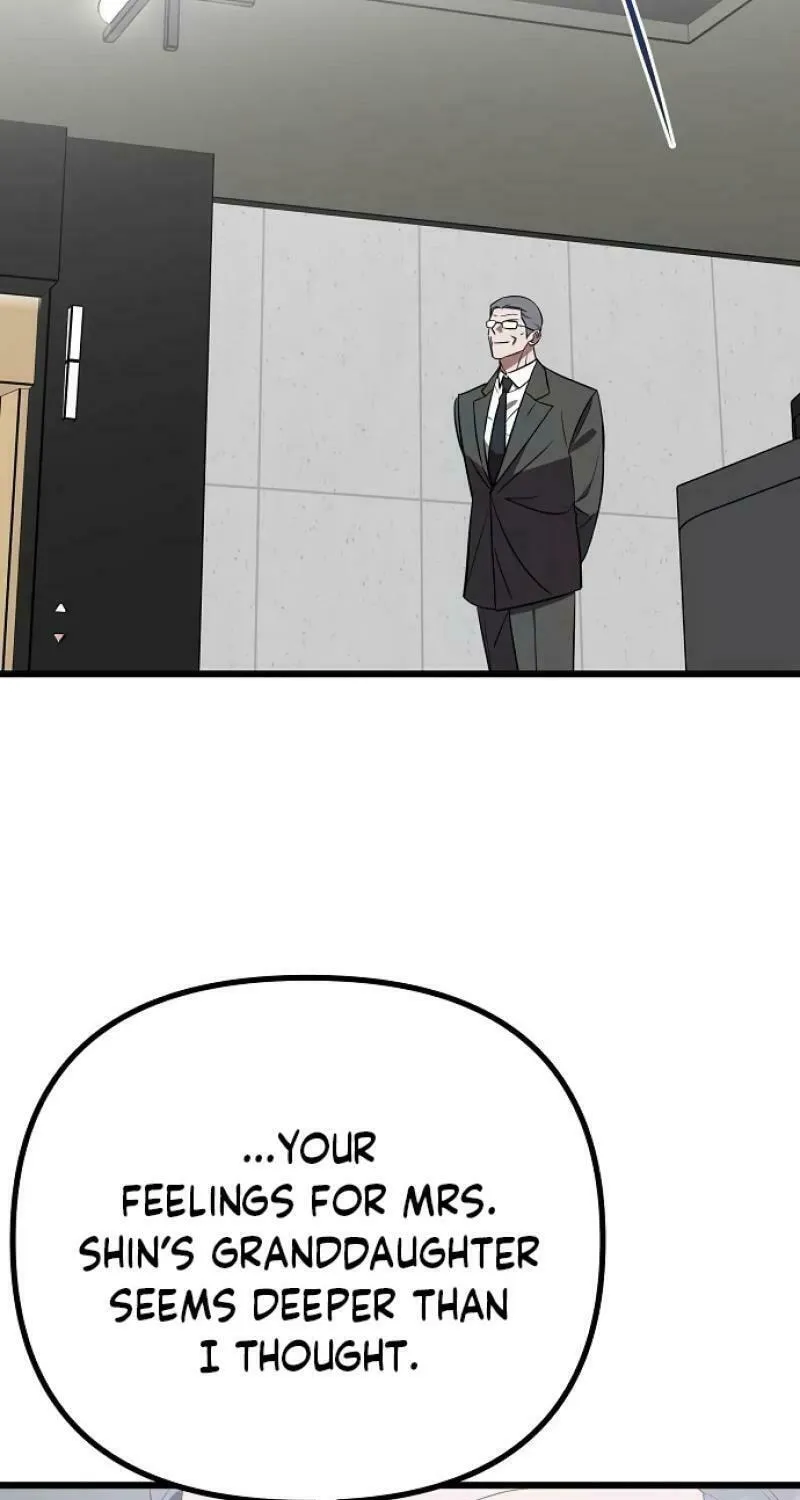 Read Entangled Relationships chapter 20 image 46 on Lezhin