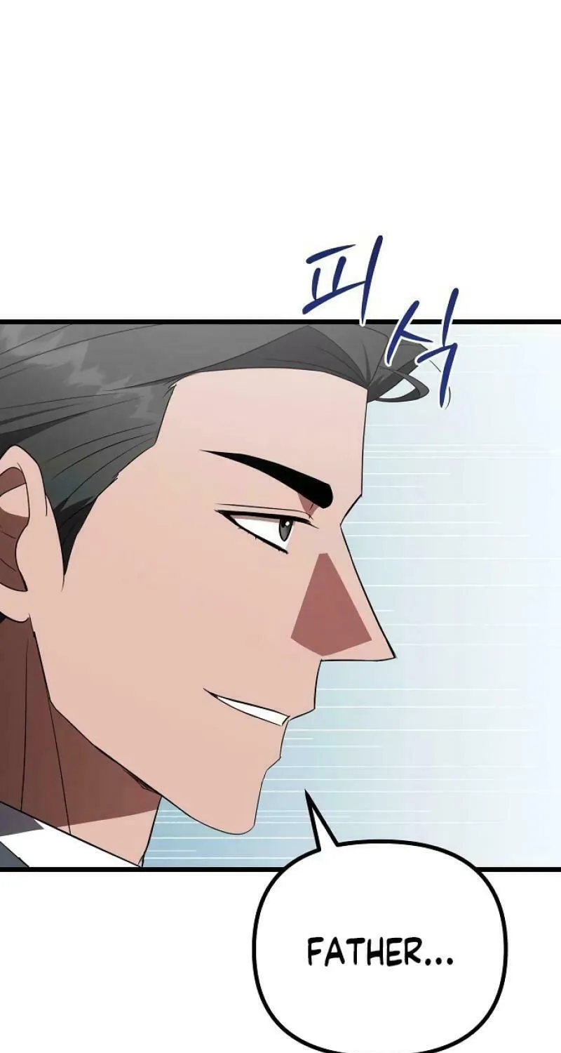 Read Entangled Relationships chapter 20 image 76 on Lezhin
