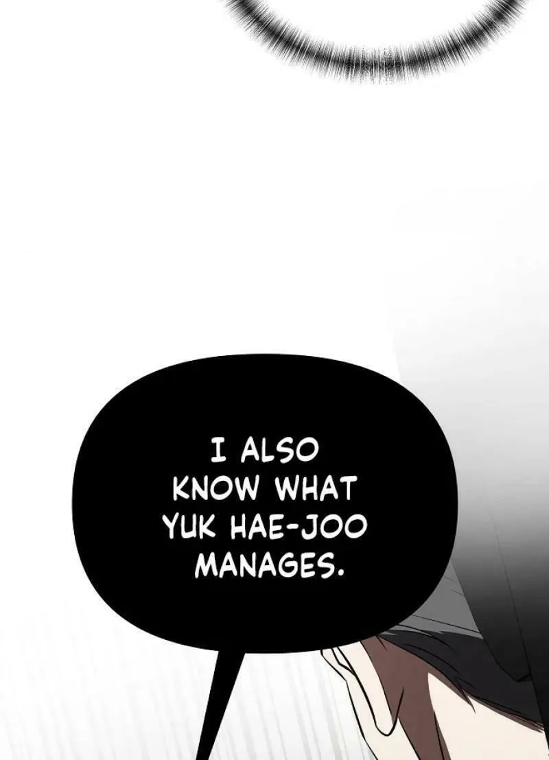 Read Entangled Relationships chapter 20 image 83 on Lezhin